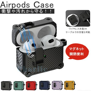 Airpods pro3 Airpods 4 3 2 1 Airpods pro2 pro P[X Jo[ }Olbg{^ Jri CX[d ϏՌ Airpods pro3 یP[X h ho GA[|bYv 3 یJo[ 3 PC Airpods 4 