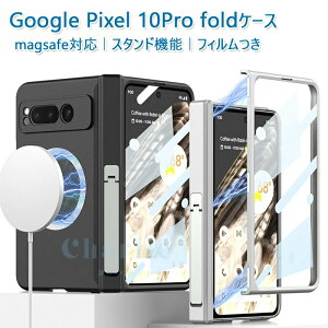 Google Pixel 10 9 Pro Fold P[X Jo[ KXtB qWی CX[dΉ X^h@\ Sʕی LYh~ ԍڑΉ Google Pixel 10 Pro Fold یP[X یJo[ wh~ Goo