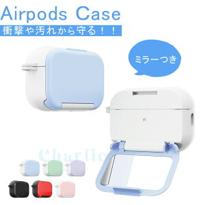 AirPods Pro3 pro2 pro AirPods 4 3 2 1 P[X Jo[ ~[ X^h@\ Jri ϏՌ Airpods pro 3 P[X Airpods pro3 airpods 4/3/2/1 یP[X CzP[X  airpods pro2 airpods 4 