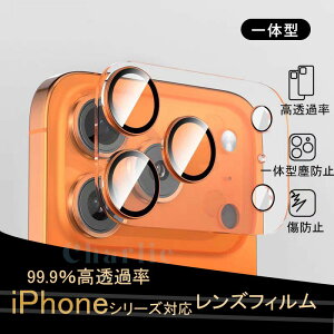 yjZbgziPhone 17 17 Pro iPhone 17 Air 17Pro Max JtB JJo[ KXtB iPhone 17 YJo[ 99.9%ߗ Sʕی 9H Jی ACtH JYیtB 