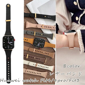 Huawei watch Fit 4 4Pro 3 oh xg {v ʋC ߉\ tBbg Huawei watch Fit 4 4Pro oh t@[EFC EHb` Fit 4 4Pro ւxh _炩 Huawei watch Fit 4 4Pro j  rvoh \