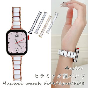 Huawei watch Fit 4 4Pro 3 oh xg y ʋC ߉\ ߍH tBbg Z~bN XeX Huawei watch Fit 4 4Pro oh t@[EFC EHb` Fit 4 4Pro xg Huawei watch Fit 