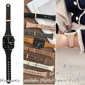 Huawei watch Fit 4 4Pro 3 oh xg {v ʋC ߉\ tBbg Huawei watch Fit 4 4Pro oh t@[EFC EHb` Fit 4 4Pro ւxh _炩 Huawei watch Fit 4 4Pro j  rvoh \