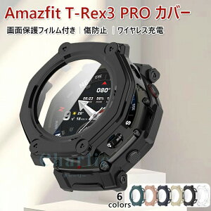 Amazfit T-Rex 3 Pro P[X Jo[ ̌^ KXtB ϏՌ Sʕی tJo[ tی Amazfit T-Rex 3 Pro یP[X Vv ߗ wh~ h~ CASE X}[gEHb` 