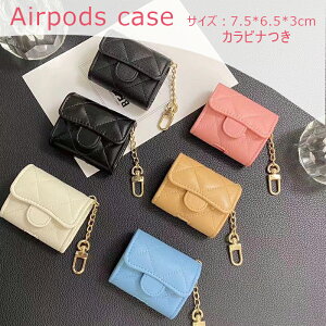 Airpods pro3 Airpods 4 3 2 1 Airpods pro2 pro P[X Jo[ Jrit ϏՌ h ho Airpods pro3 3 _ h~ h~ ϋv Airpods GA[|bYv 3 یJo[ U[ v Airpods pro3 