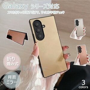 Samsung Galaxy Z Fold7 6 5 4 3 P[X Jo[ Jی wʃ~[ ϏՌ NbVی ܂肽ݎ Galaxy Z Fold7 6 یP[X ~[t  TPU ێ Galaxy Z Fold7 6 یJo[ n[h M