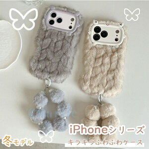 iPhone 17 Air iPhone 17 16 15 14 13 Pro Max iPhone 17 16 15 14 13 Pro iPhone 17 16 15 14 13 �P�[�X �J�o�[ �X�g���b�v�� �J�����ی� ���h�~ �ӂ�ӂ� iPhone 17 16 �ی�J�o�[ iPhone 17 16 �ی�P�[�X ���ӂ��� �ؕ� �A