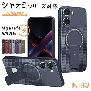 Xiaomi POCO X7 PRO 5G Xiaomi 15T PRO 15T Xiaomi POCOF7 POCO X7PRO P[X Jo[ magsafe[dΉ X^h@\ J܂Ńt[Jo[ Jی ϏՌ Xiaomi POCO X7 PRO 5GP[X wh~ J[{ Xiaomi 15T 