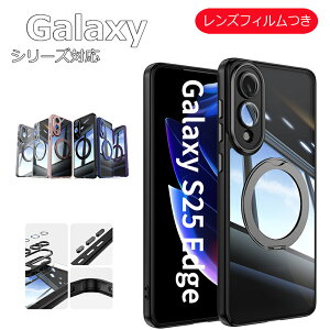 Galaxy S26 �P�[�X �K�����t�B������ �X�^���h�@�\ �J�����ی� ���b�L���H �ϏՌ� Galaxy S25 edge �ی�P�[�X �����O�� PMMA Galaxy �M�����N�V�[ S25 �G�b�W �N���A�w�� �����ێ� �l�C Galaxy S25 S24 S2