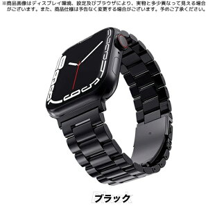 �A�b�v���E�H�b�`11 �o���h �X�e�����X apple watch �x���g applewatch SE3 Ultra 3�o���h 44mm 40mm 46mm 45mm �����Y