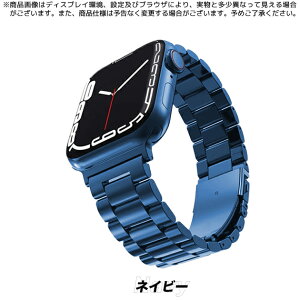 �A�b�v���E�H�b�`11 �o���h �X�e�����X apple watch �x���g applewatch SE3 Ultra 3�o���h 44mm 40mm 46mm 45mm �����Y