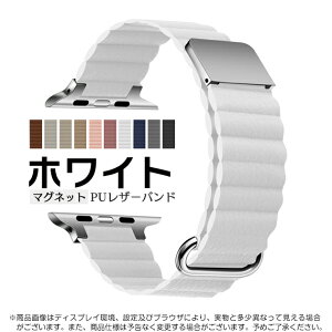 �A�b�v���E�H�b�`11 �o���h �}�O�l�b�g apple watch �x���g applewatch SE3�o���h 40mm 44mm 42mm 46mm �v �{�v ���U�[