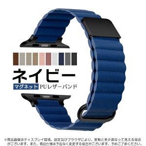apple watch11 �o���h �}�O�l�b�g �A�b�v���E�H�b�` �x���g applewatch SE3�o���h 40mm 44mm 42mm 46mm �v �{�v ���U�[