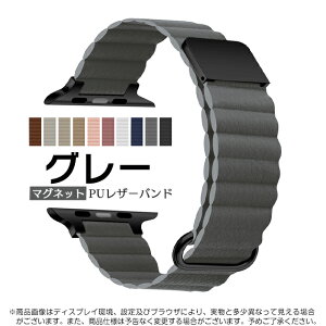 applewatch 11�o���h �}�O�l�b�g �A�b�v���E�H�b�` �x���g apple watch SE3 �o���h 40mm 44mm 42mm 46mm �v �{�v ���U�[