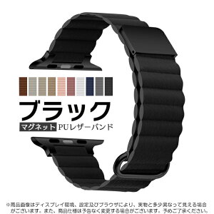 apple watch11 �o���h �}�O�l�b�g �A�b�v���E�H�b�` �x���g applewatch SE3�o���h 40mm 44mm 42mm 46mm �v �{�v ���U�[