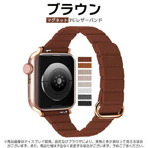 applewatch 11�o���h �}�O�l�b�g �A�b�v���E�H�b�` �x���g apple watch SE3 �o���h 40mm 44mm 42mm 46mm �v �אg �X����