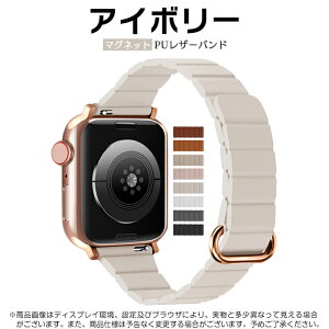 apple watch11 �o���h �}�O�l�b�g �A�b�v���E�H�b�` �x���g applewatch SE3�o���h 40mm 44mm 42mm 46mm �v �אg �X����