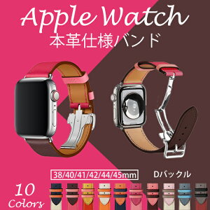 applewatch 11�o���h �v ���U�[ �A�b�v���E�H�b�` �x���g apple watch SE3 �o���h 40mm 44mm 42mm 46mm �{�v �������