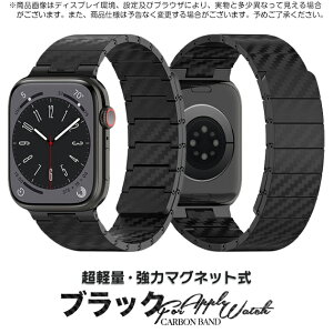 �A�b�v���E�H�b�`11 �o���h �}�O�l�b�g apple watch �x���g applewatch SE3 Ultra 3�o���h 44mm 40mm 46mm 45mm �J�[�{��
