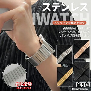 �A�b�v���E�H�b�`11 �o���h �X�e�����X apple watch �x���g applewatch SE3 Ultra 3�o���h 44mm 40mm 46mm 45mm �����Y