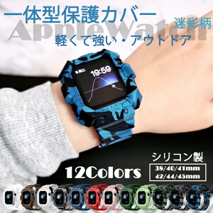 applewatch 11�o���h �V���R�� G �A�b�v���E�H�b�` �P�[�X �x���g �Z�b�g apple watch SE3 ��̌^�o���h 40mm 44mm �X�|�[�c