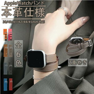 applewatch 11�o���h �v ���U�[ �A�b�v���E�H�b�` �x���g apple watch SE3 �o���h 40mm 44mm 42mm 46mm �{�v ��d �X����