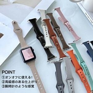 applewatch 11�o���h �v ���U�[ �A�b�v���E�H�b�` �x���g apple watch SE3 �o���h 40mm 44mm 42mm 46mm �{�v �אg �X����