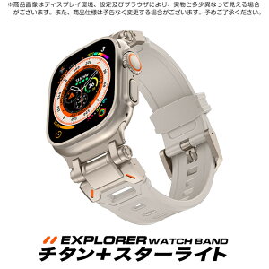 �A�b�v���E�H�b�`11 �o���h �V���R�� apple watch �x���g applewatch SE3 Ultra 3�o���h 44mm 40mm 46mm 45mm �X�|�[�c