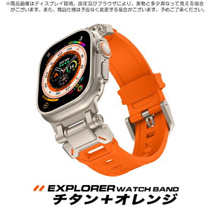 �A�b�v���E�H�b�`11 �o���h �V���R�� apple watch �x���g applewatch SE3 Ultra 3�o���h 44mm 40mm 46mm 45mm �X�|�[�c