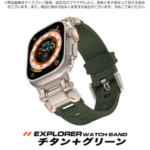 �A�b�v���E�H�b�`11 �o���h �V���R�� apple watch �x���g applewatch SE3 Ultra 3�o���h 44mm 40mm 46mm 45mm �X�|�[�c