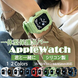 apple watch11 �o���h �V���R�� G �A�b�v���E�H�b�` �P�[�X �x���g �Z�b�g applewatch SE3 ��̌^�o���h 40mm 44mm �X�|�[�c