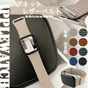 �A�b�v���E�H�b�`11 �o���h �}�O�l�b�g apple watch �x���g applewatch SE3�o���h 40mm 44mm 42mm 46mm �v �{�v ���U�[