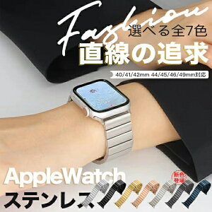 �A�b�v���E�H�b�`11 �o���h �X�e�����X apple watch �x���g applewatch SE3 Ultra 3�o���h 44mm 40mm 46mm 45mm �����Y