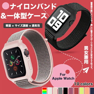 apple watch11 �o���h �i�C���� �A�b�v���E�H�b�` �P�[�X �x���g �Z�b�g applewatch SE3 ��̌^�o���h 40mm 44mm �X�|�[�c