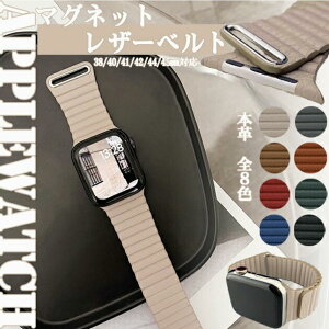 �A�b�v���E�H�b�`11 �o���h �}�O�l�b�g apple watch �x���g applewatch SE3�o���h 40mm 44mm 42mm 46mm �v �{�v ���U�[