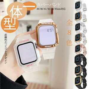 apple watch11 �o���h �V���R�� G �A�b�v���E�H�b�` �P�[�X �x���g �Z�b�g applewatch SE3 ��̌^�o���h 40mm 44mm �X�|�[�c