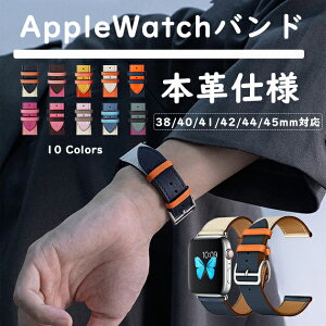 �A�b�v���E�H�b�`11 �o���h �v ���U�[ apple watch �x���g applewatch SE3�o���h 40mm 44mm 42mm 46mm �{�v �������