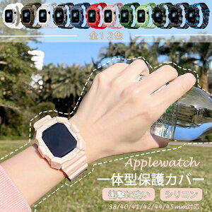 �A�b�v���E�H�b�`11 �o���h �V���R�� G apple watch �P�[�X �x���g �Z�b�g applewatch SE3 ��̌^�o���h 40mm 44mm �X�|�[�c