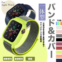 楽天市場】applewatch3 ケース（腕時計用ベルト・バンド｜腕時計用 