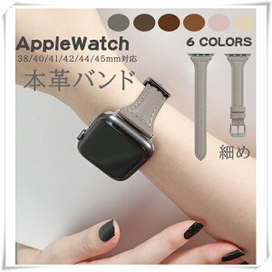 apple watch11 �o���h �v ���U�[ �A�b�v���E�H�b�` �x���g applewatch SE3�o���h 40mm 44mm 42mm 46mm �{�v �אg �X����