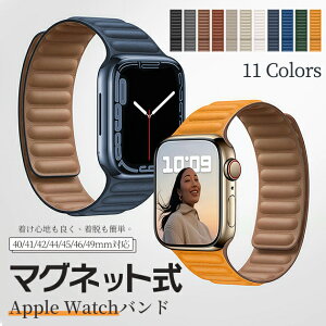 applewatch 11�o���h �}�O�l�b�g �A�b�v���E�H�b�` �x���g apple watch SE3 �o���h 40mm 44mm 42mm 46mm �v �{�v ���U�[