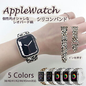 applewatch 11�o���h �V���R�� �A�b�v���E�H�b�` �x���g apple watch SE3 �o���h 40mm 44mm 42mm 46mm �X�|�[�c �������