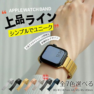 apple watch11 �o���h �X�e�����X �A�b�v���E�H�b�` �x���g applewatch SE3 Ultra 3�o���h 44mm 40mm 46mm 45mm �����Y