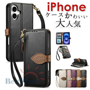 �X�}�z�P�[�X�蒠�^iPhone17 �P�[�X �蒠�^ iPhone17Pro �P�[�XiPhone17 Pro max iPhone 17 air �P�[�X �蒠�^ iPhone16e �P�[�X 16 pro