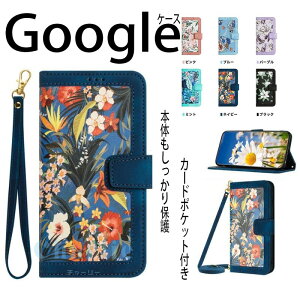 �X�}�z�P�[�X Google Pixel 10�P�[�X �蒠�^ google pixel 10 pro xl�P�[�X �V�����_�[�X�g���b�v �O�[�O�� Pixel 10 Pro �P�[�X googl