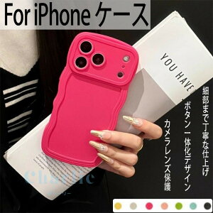 iPhone17 �P�[�X ���킢�� iPhone17 Pro �P�[�X ���˂��� �g��g iPhone17promax �P�[�X iPhone 17 Pro Max �\�t�g�P�[�XiPhone 17Air i