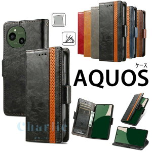 �X�}�z�P�[�X AQUOS sense10 �P�[�X �蒠 �A�N�I�X sense10 �P�[�X AQUOS sense10 �J�o�[ �A�N�I�X sense10 �J�o�[ �蒠�^ AQUOS sense1