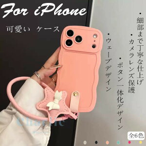 �X�}�z�P�[�X iPhone17 �P�[�X ���킢�� iPhone17�P�[�X iPhone17Pro�P�[�X iPhone17ProMax�P�[�X iPhone 17 Air�P�[�X ���˂��� �g��g