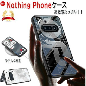 �i�b�V���O �t�H�� Nothing Phone (3a) �P�[�X �ϏՌ� ��G�蔲�Q Nothing Phone (3a) Pro �J�o�[ ���� PC TPU�f�� �����h�~ Nothing Phone (3a) �ی�P�[�X �l�C Nothing Phone 3a �ی�J�o�[ �X�}�z�P�[�X ������� 