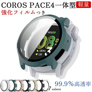 COROS PACE4 �P�[�X �J�o�[ ��̌^ �����K���X�t�B������ �ϏՌ� �S�ʕی� COROS PACE4 �ی�P�[�X �����ߗ� �w��h�~ ���h�~ COROS PACE4 �ی�J�o�[ ��ʕی� PC �ی�t�B������ COROS PACE4 �J���X 